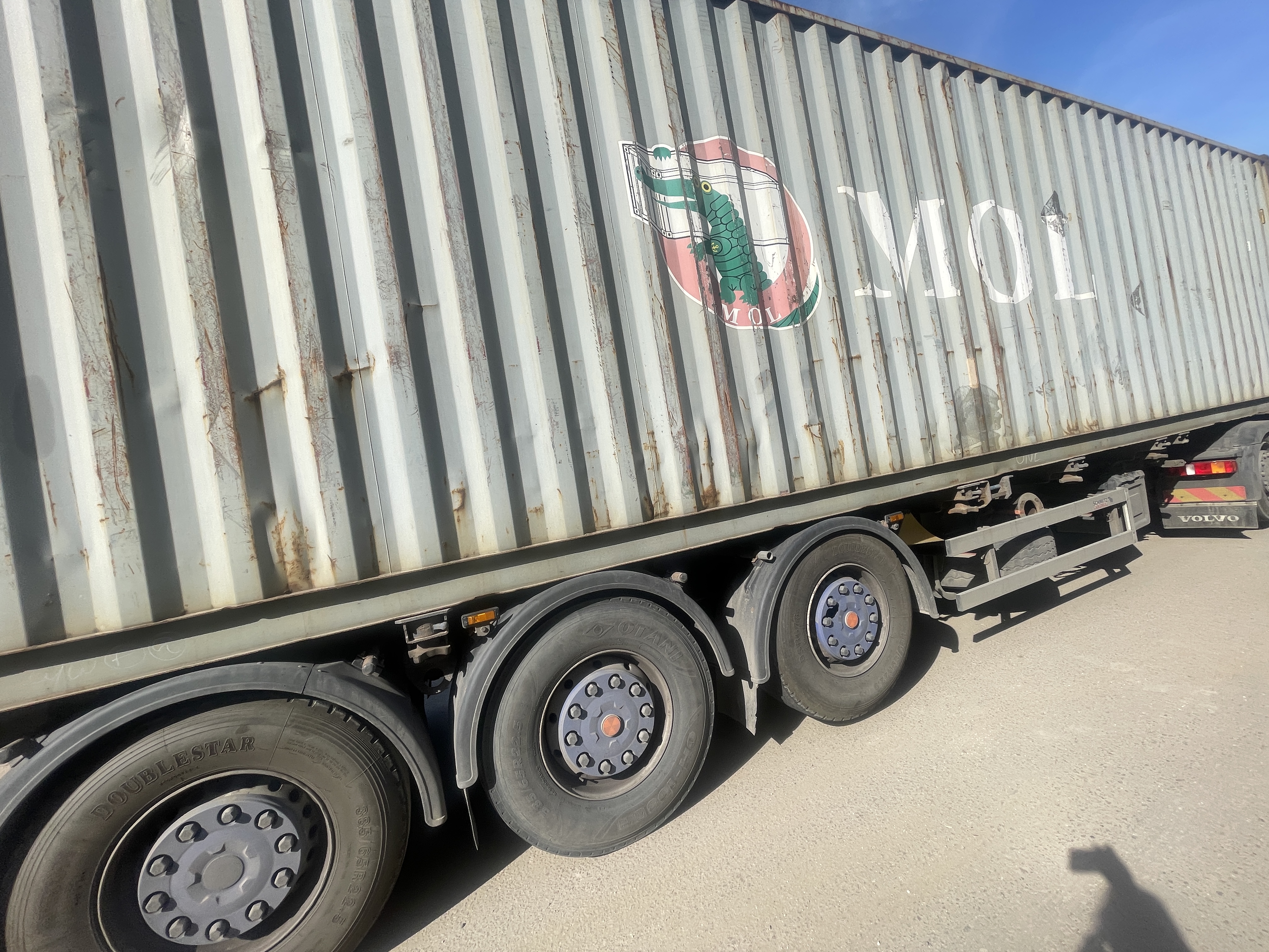 Морской контейнер MOTU0649139