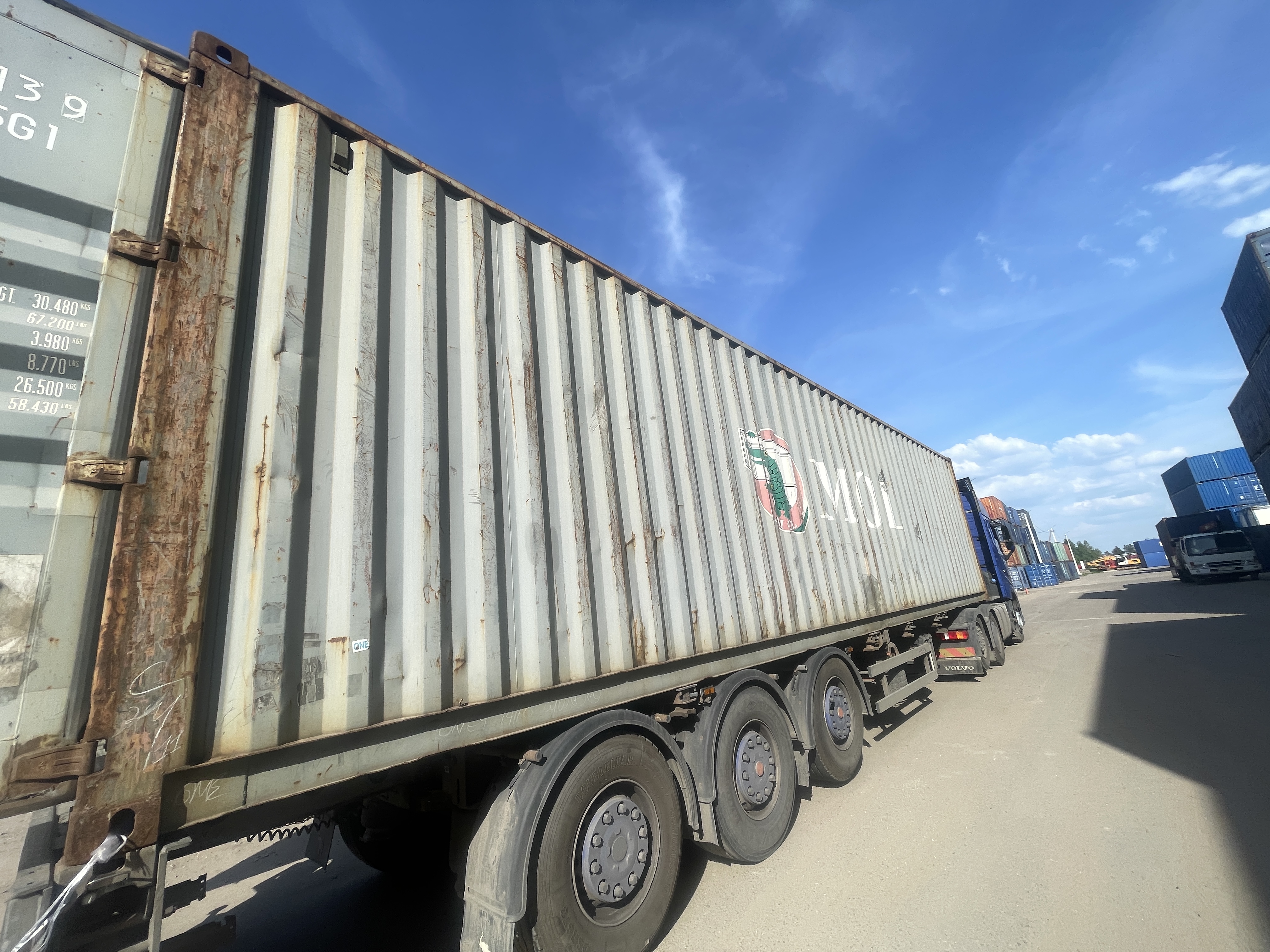 Морской контейнер MOTU0649139