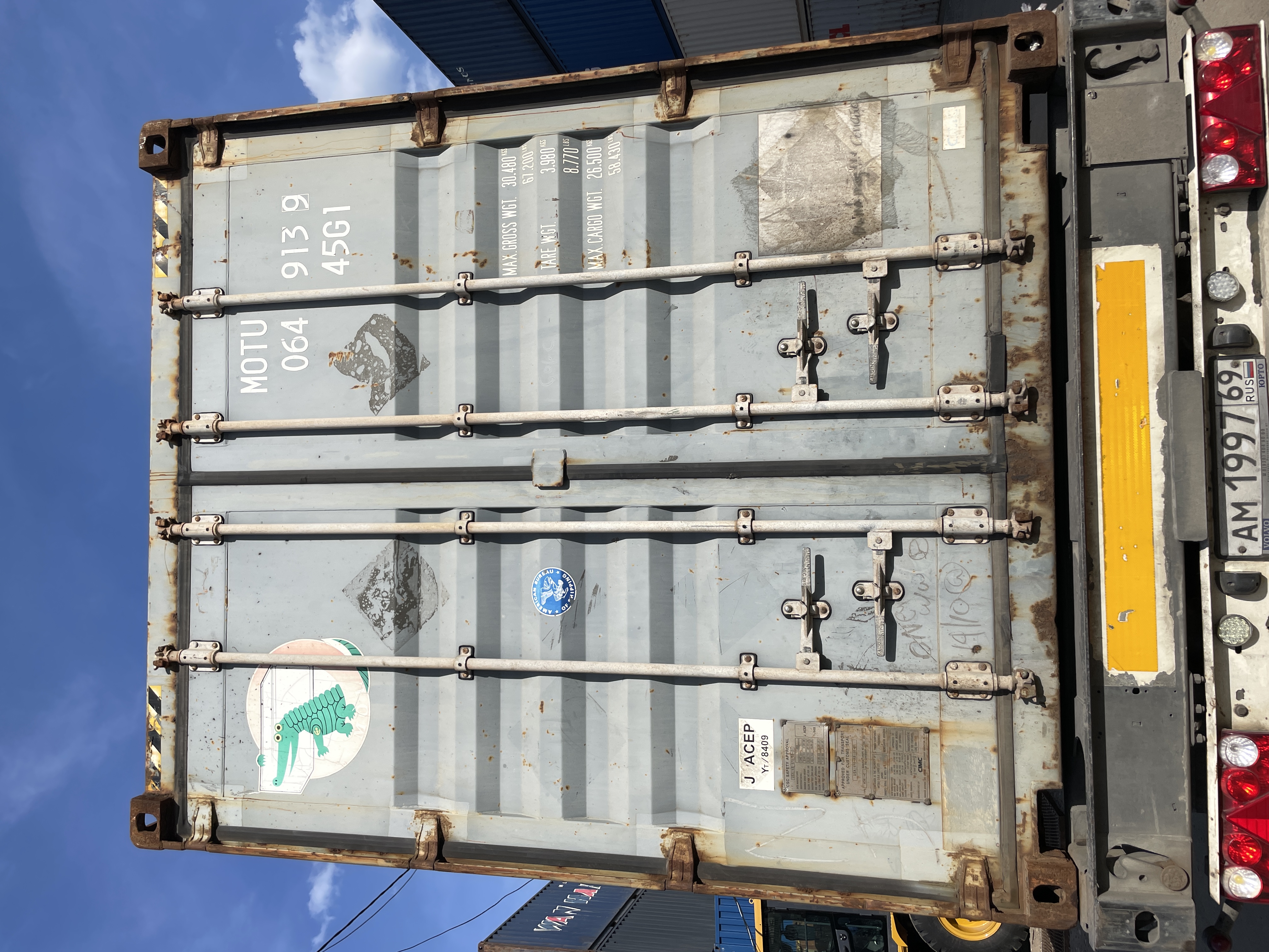 Морской контейнер MOTU0649139