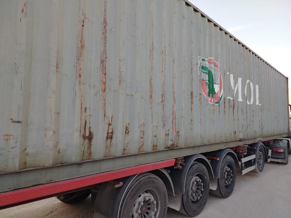 Морской контейнер MOTU0737517
