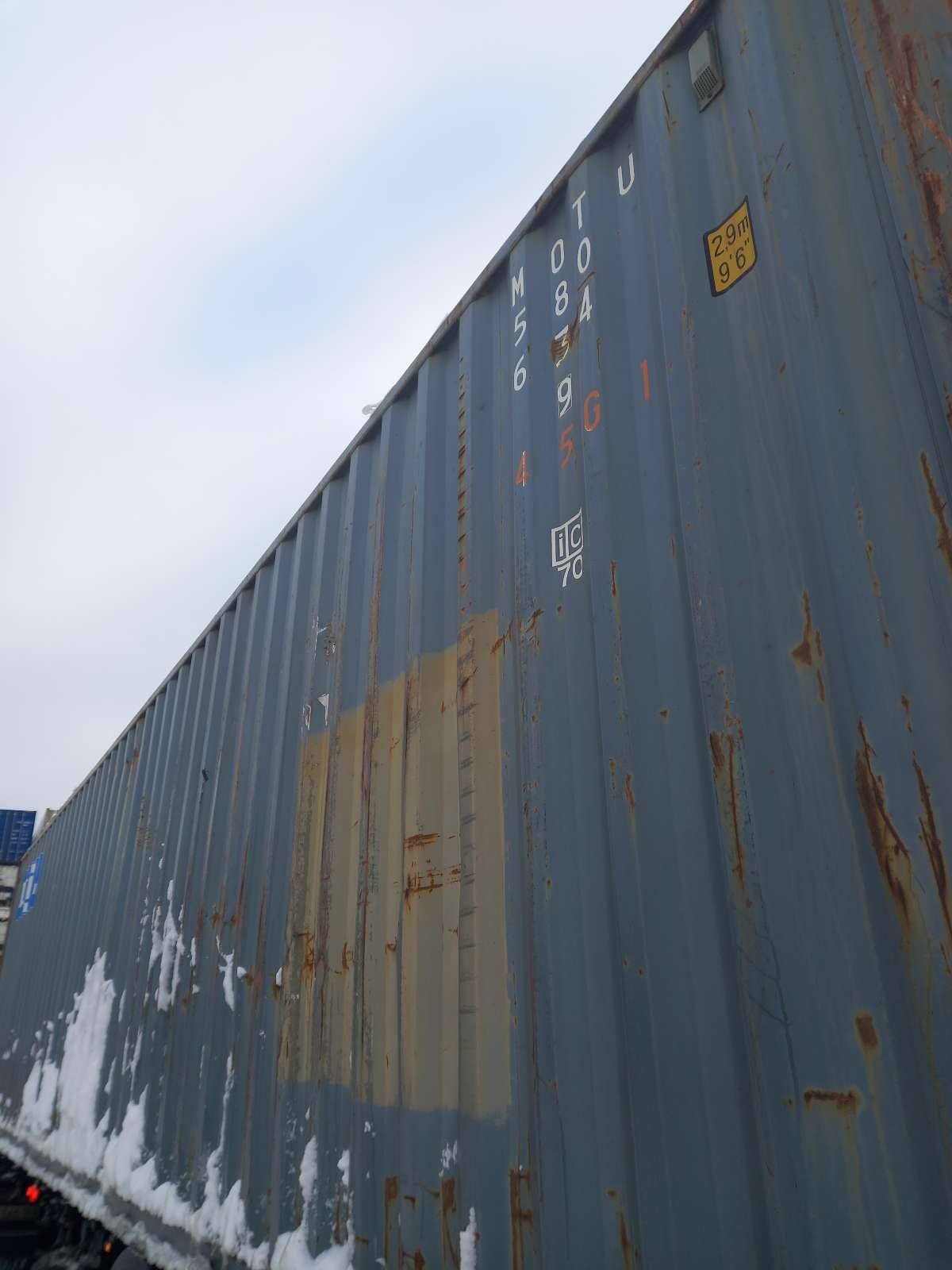 Морской контейнер MOTU5806349