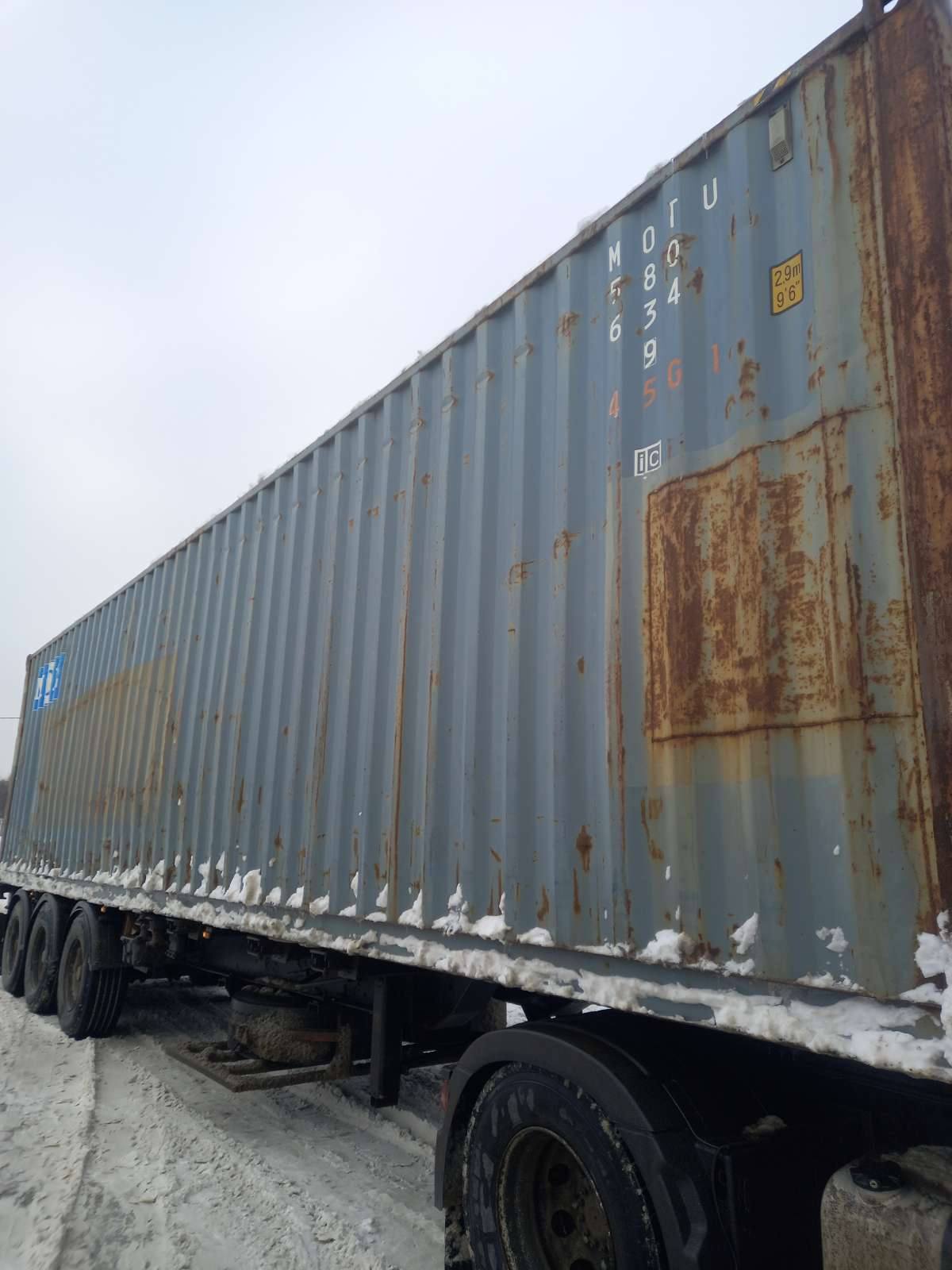 Морской контейнер MOTU5806349