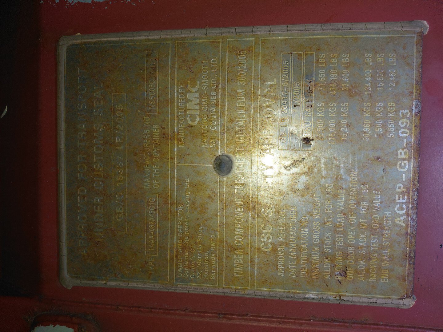 Морской контейнер MPSU6468964