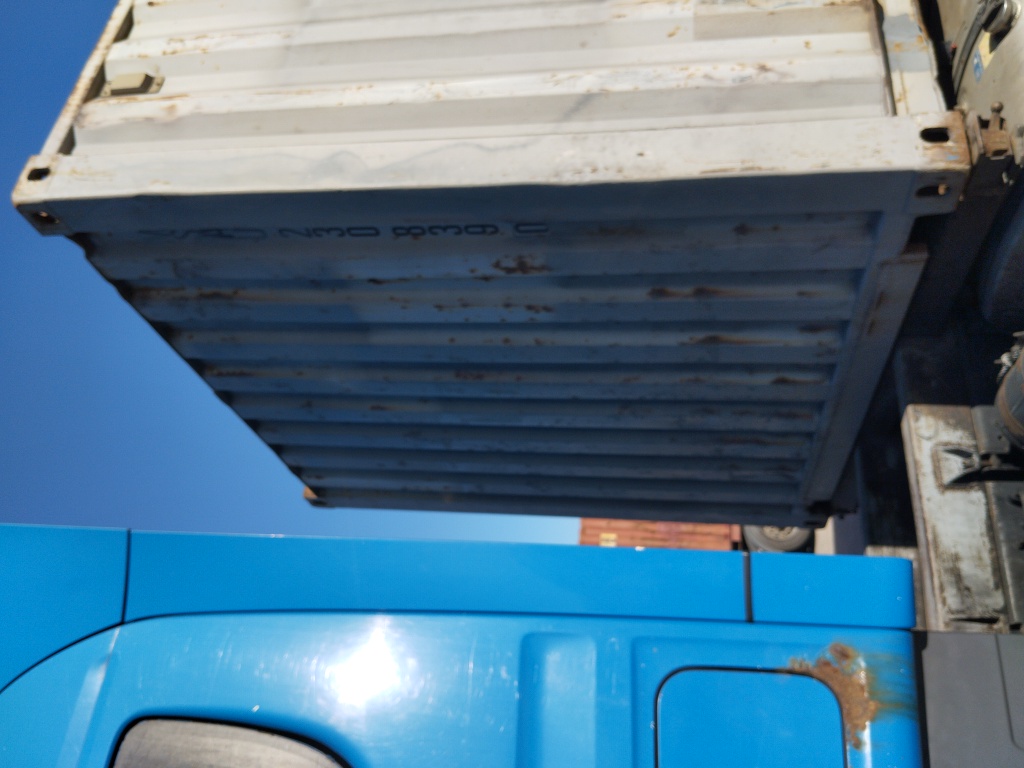 Морской контейнер MSAU2308390