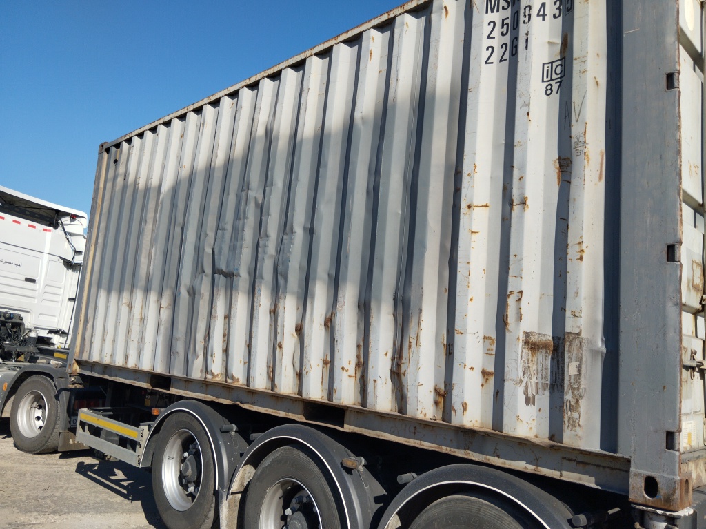 Морской контейнер MSAU2509435