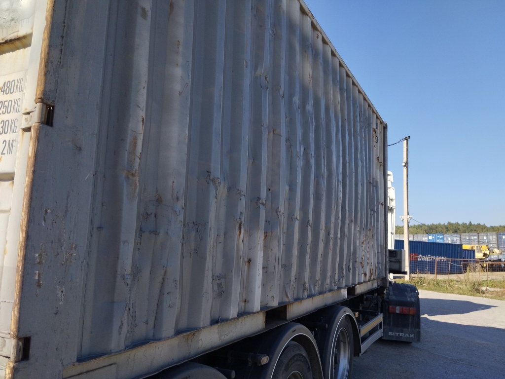 Морской контейнер MSAU2509435