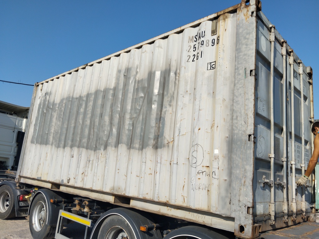 Морской контейнер MSAU2579896