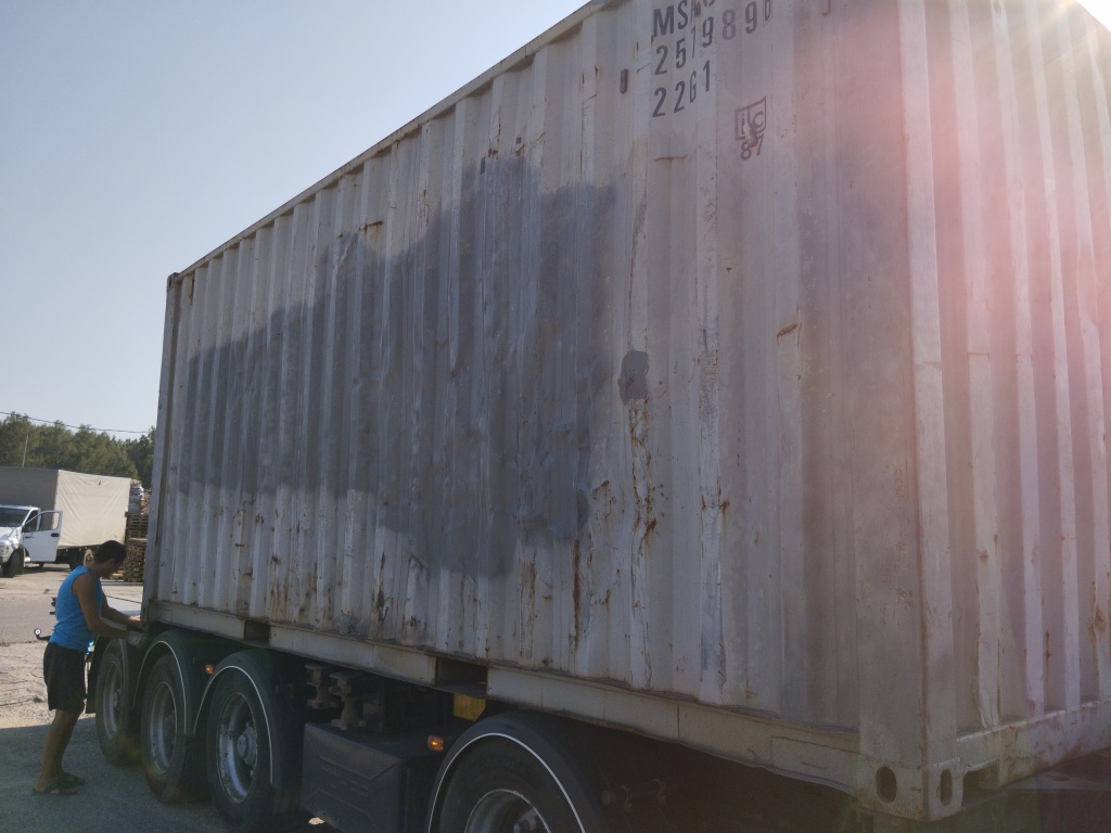 Морской контейнер MSAU2579896