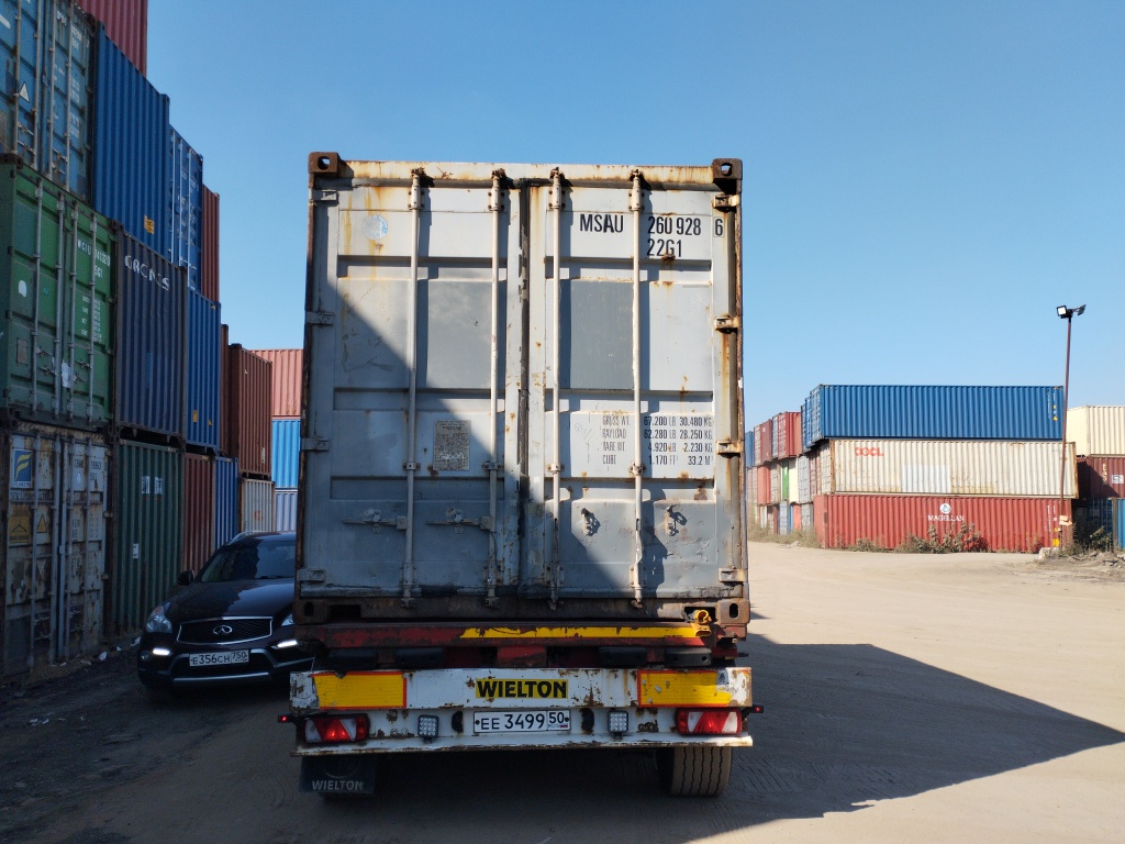 Морской контейнер MSAU2609286