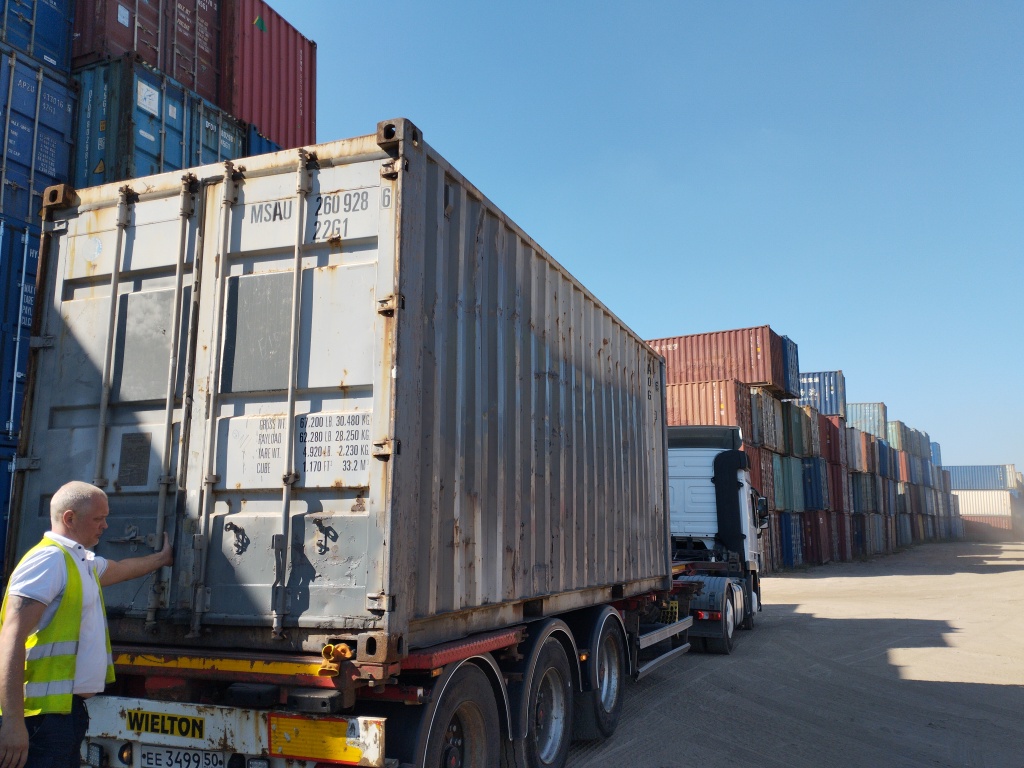 Морской контейнер MSAU2609286