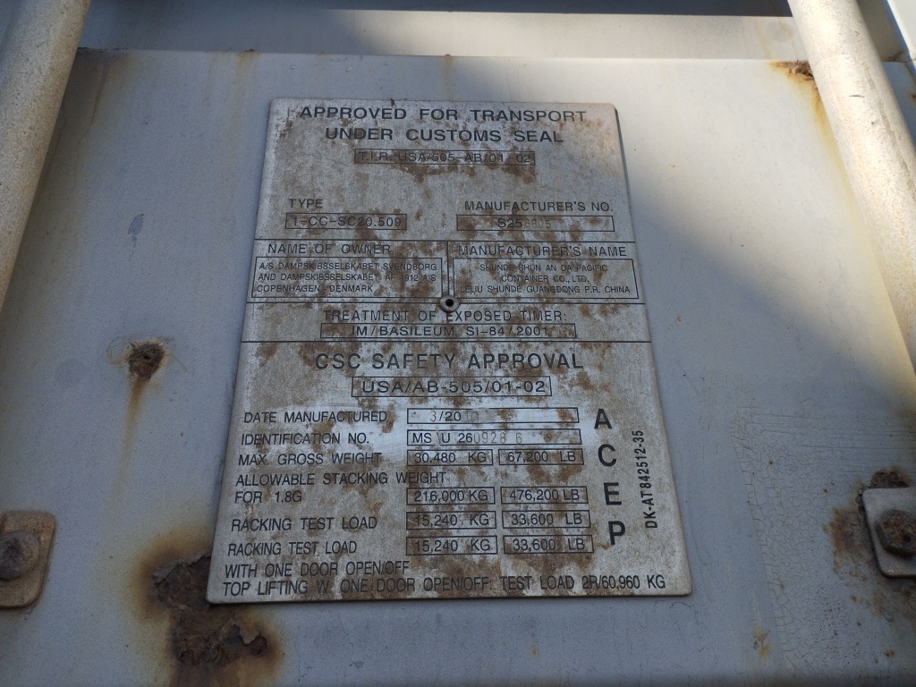 Морской контейнер MSAU2609286