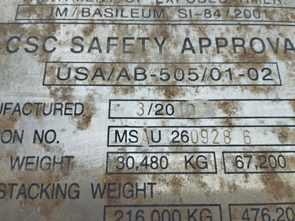 Морской контейнер MSAU2609286