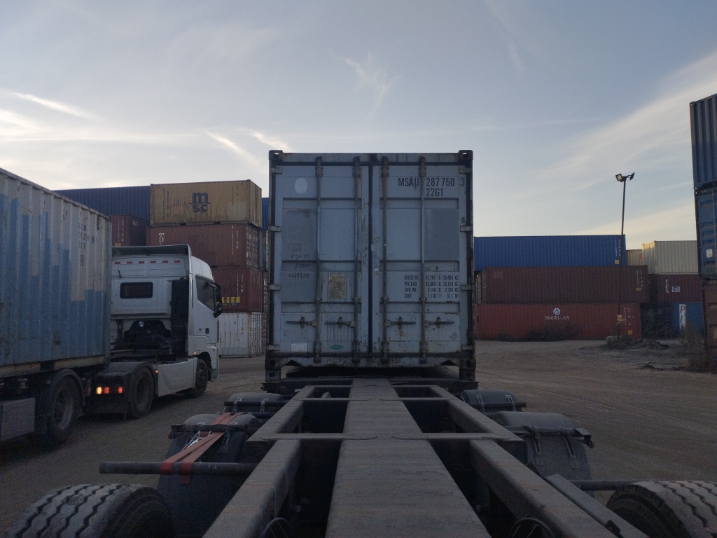 Морской контейнер MSAU2877503