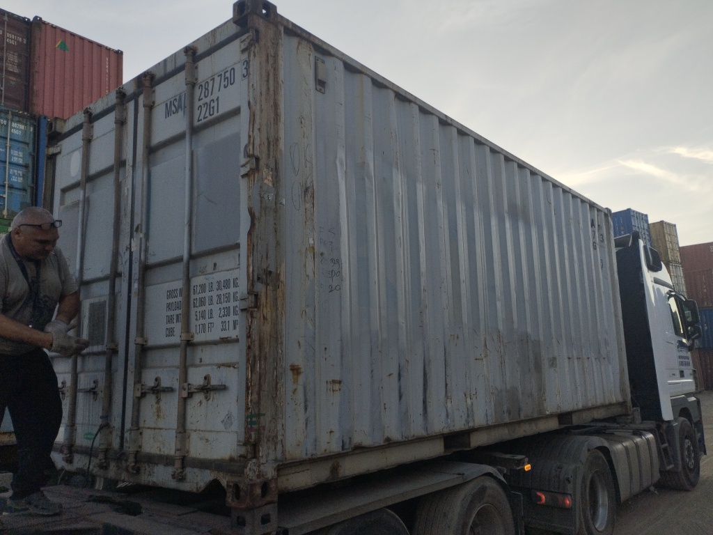 Морской контейнер MSAU2877503