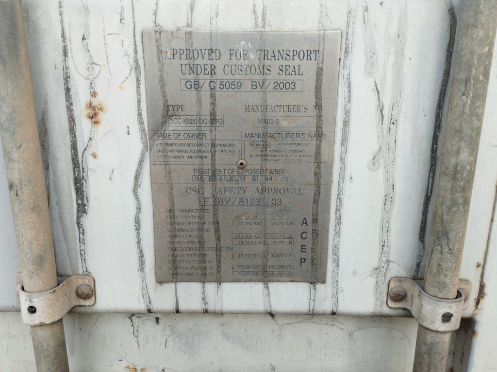 Морской контейнер MSAU2877503