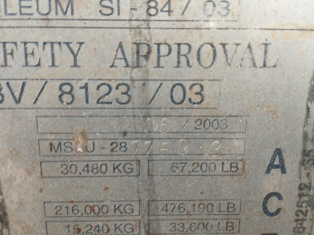 Морской контейнер MSAU2877503