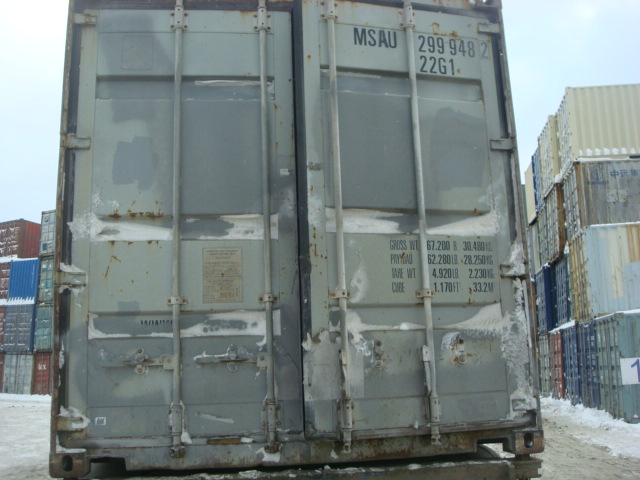 Морской контейнер MSAU2999482