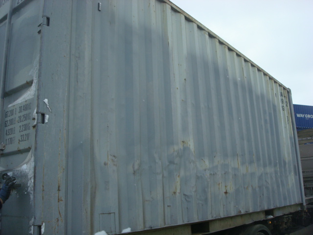 Морской контейнер MSAU2999482