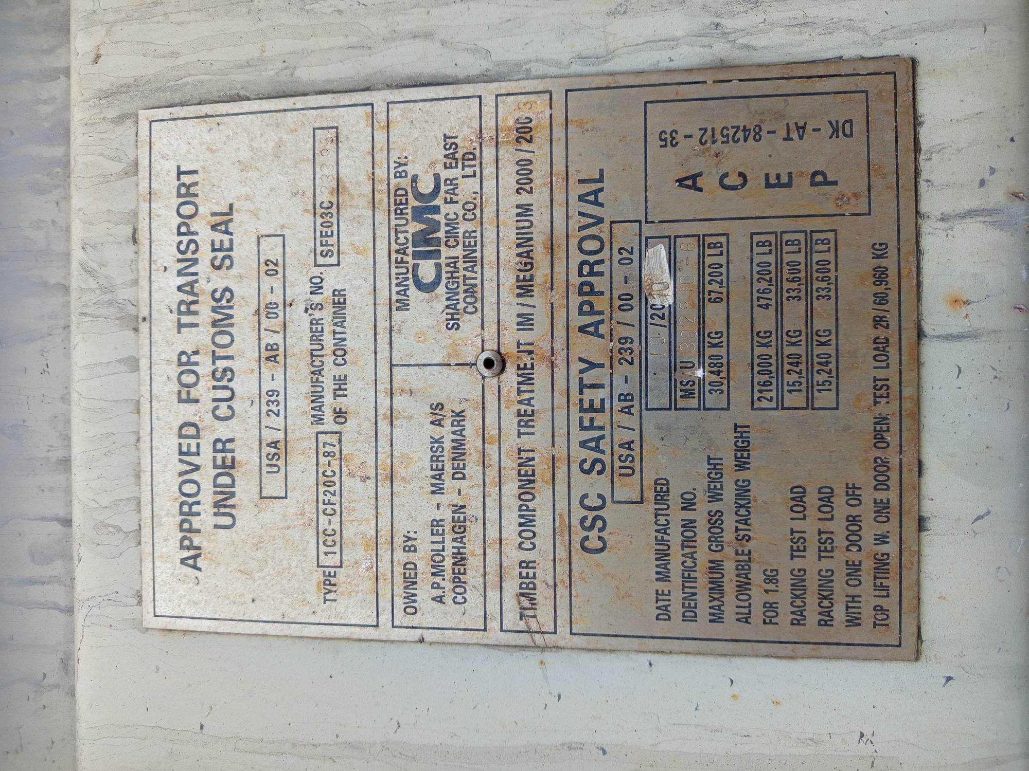 Морской контейнер MSAU3029106