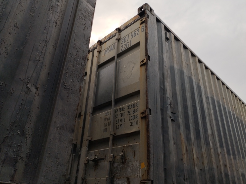 Морской контейнер MSAU3075626