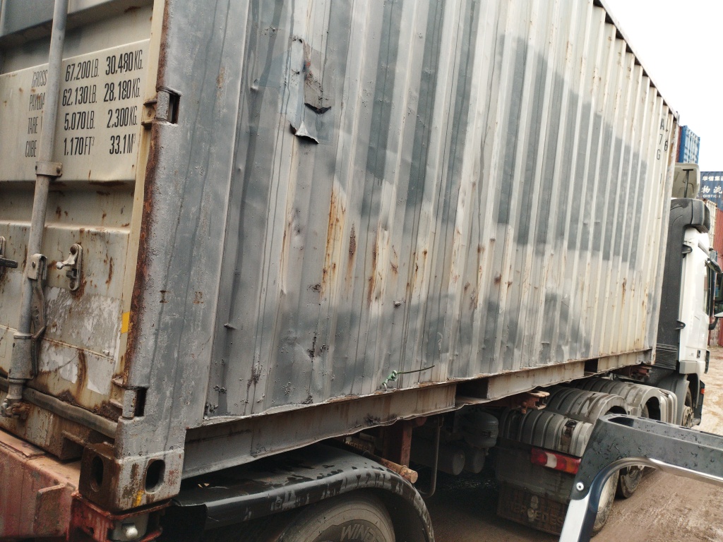 Морской контейнер MSAU3075626