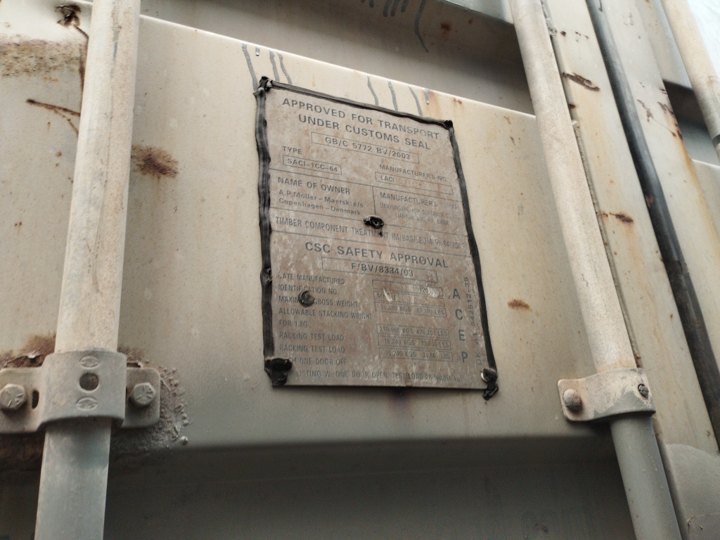 Морской контейнер MSAU3075626