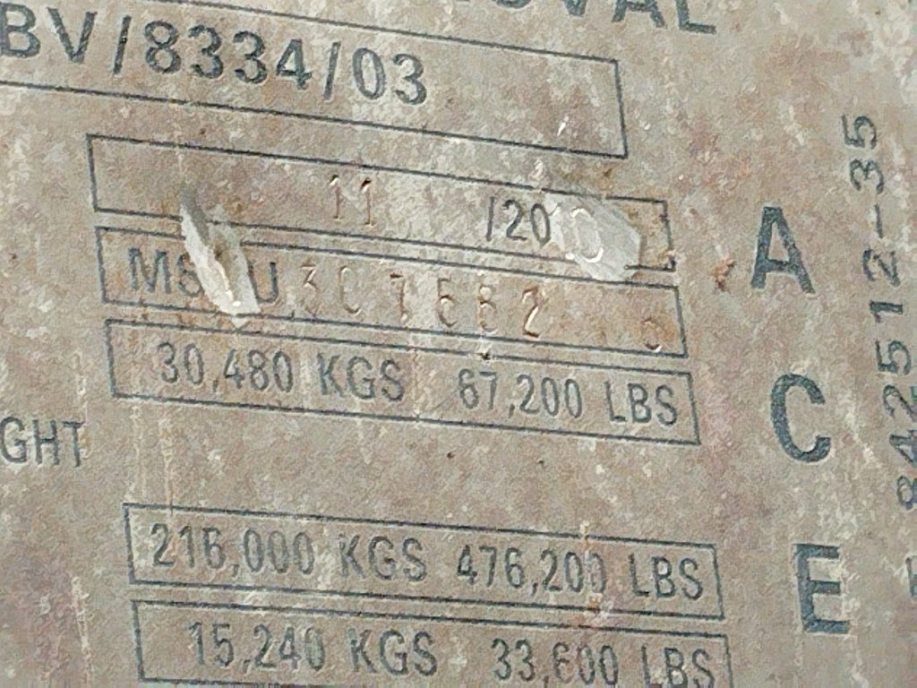 Морской контейнер MSAU3075626