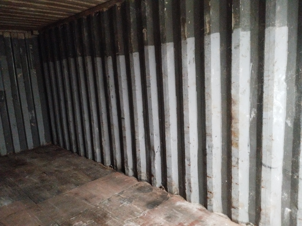 Морской контейнер MSAU3075626