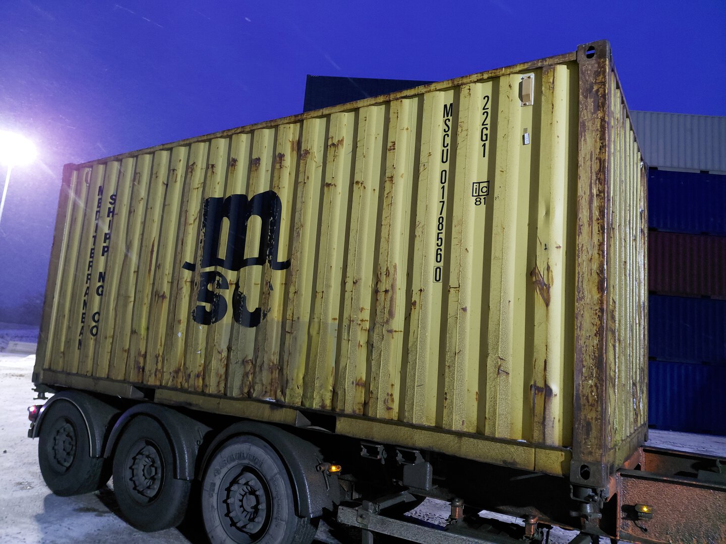 Морской контейнер MSCU0178560