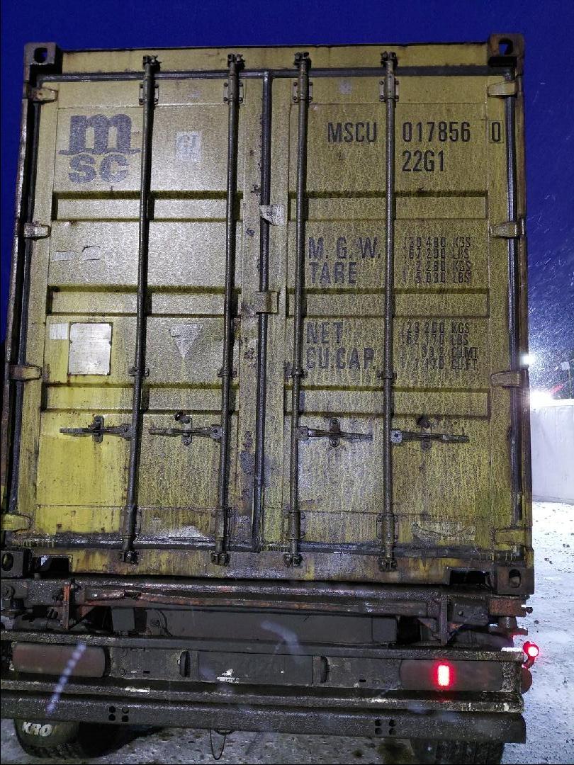 Морской контейнер MSCU0178560