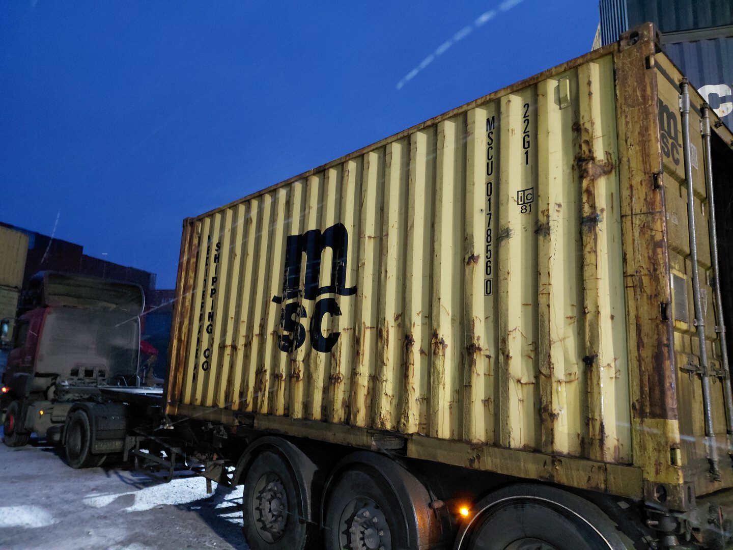 Морской контейнер MSCU0178560