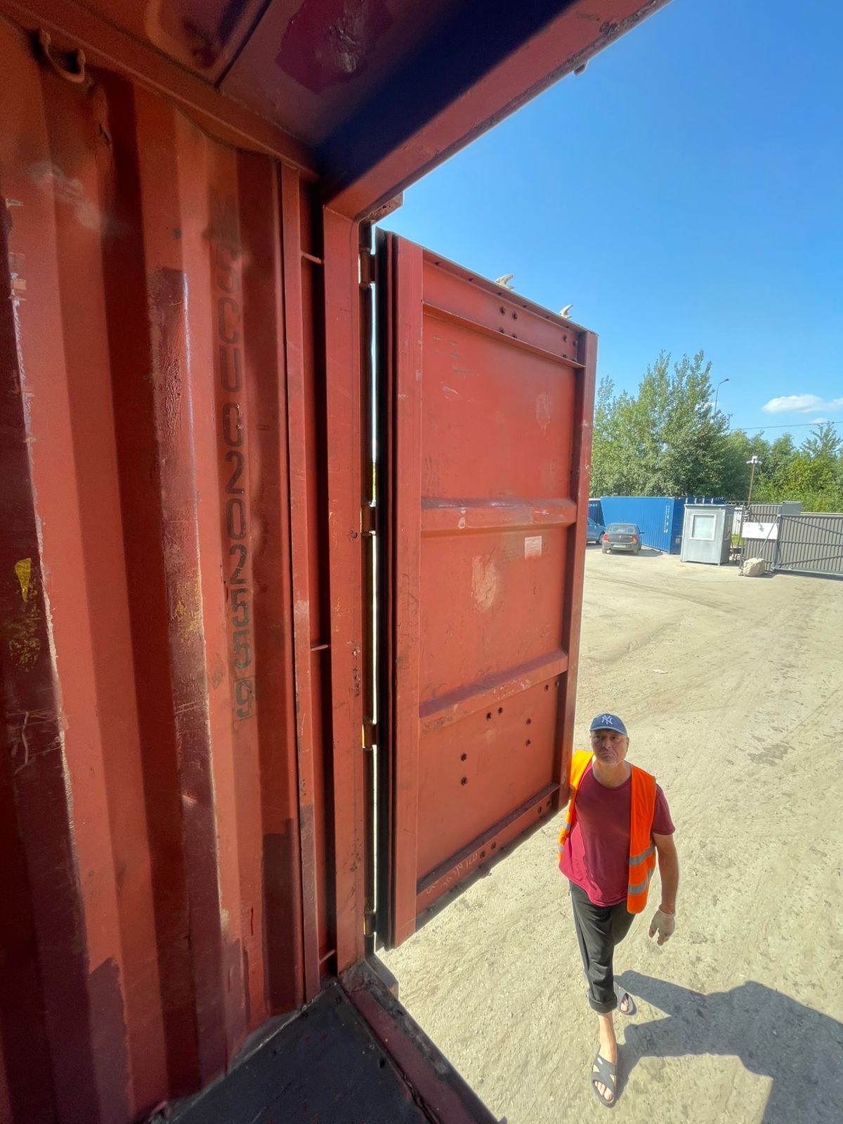 Морской контейнер MSCU0202559