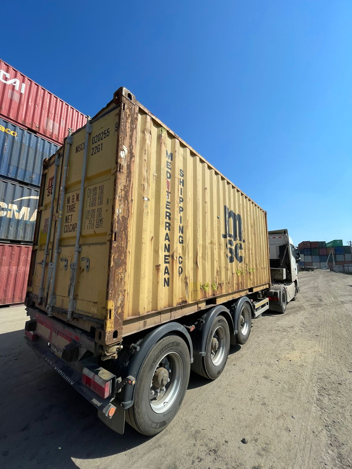 Морской контейнер MSCU0202559