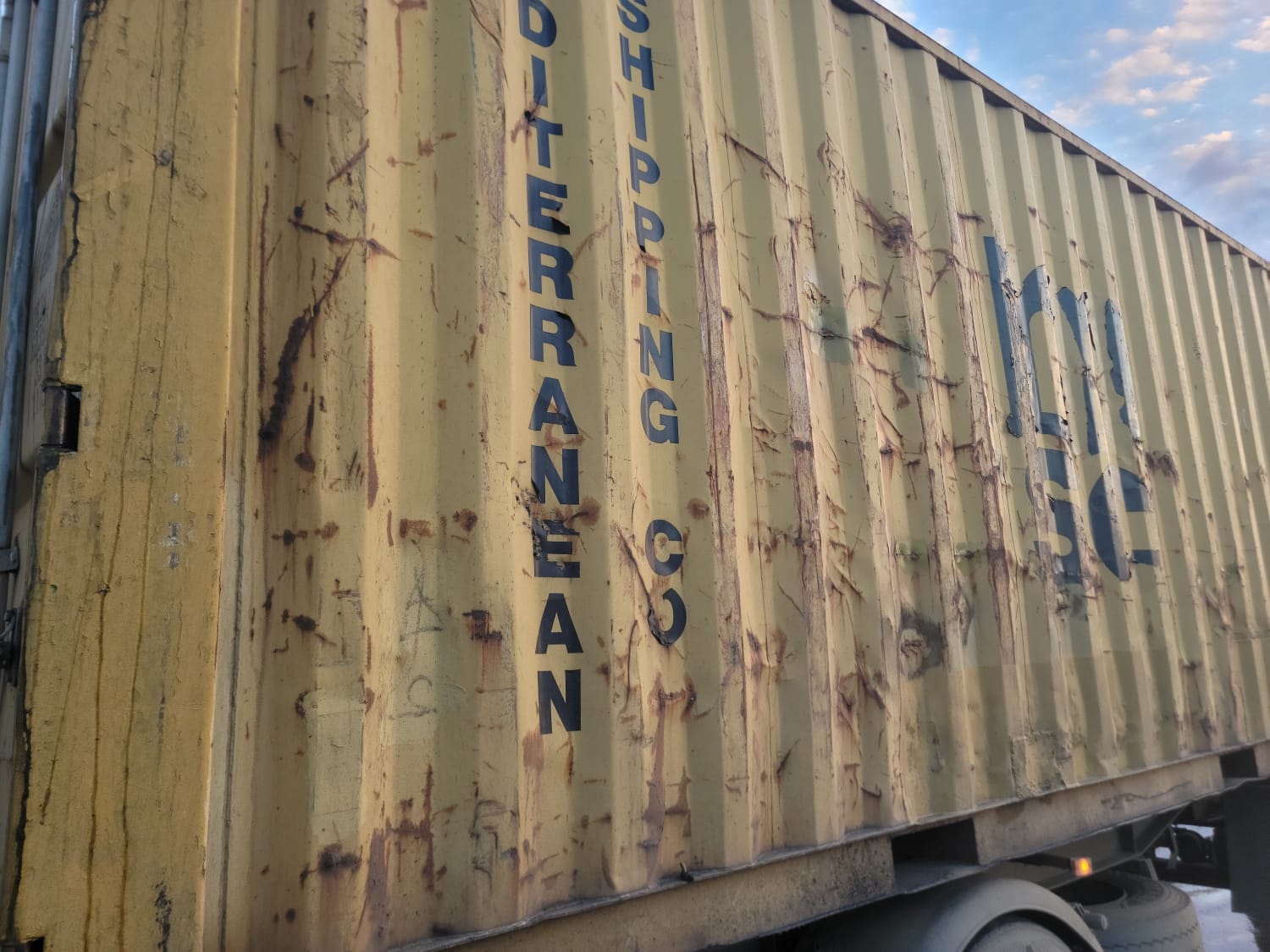 Морской контейнер MSCU1367070