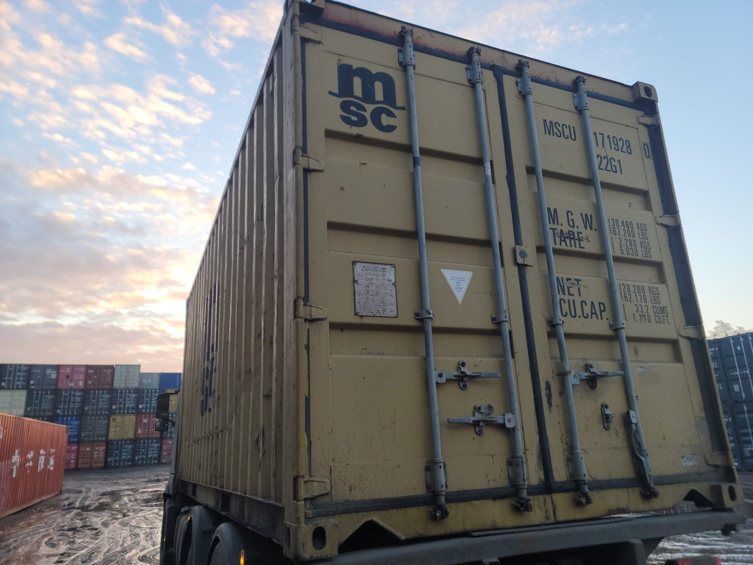 Морской контейнер MSCU1719280