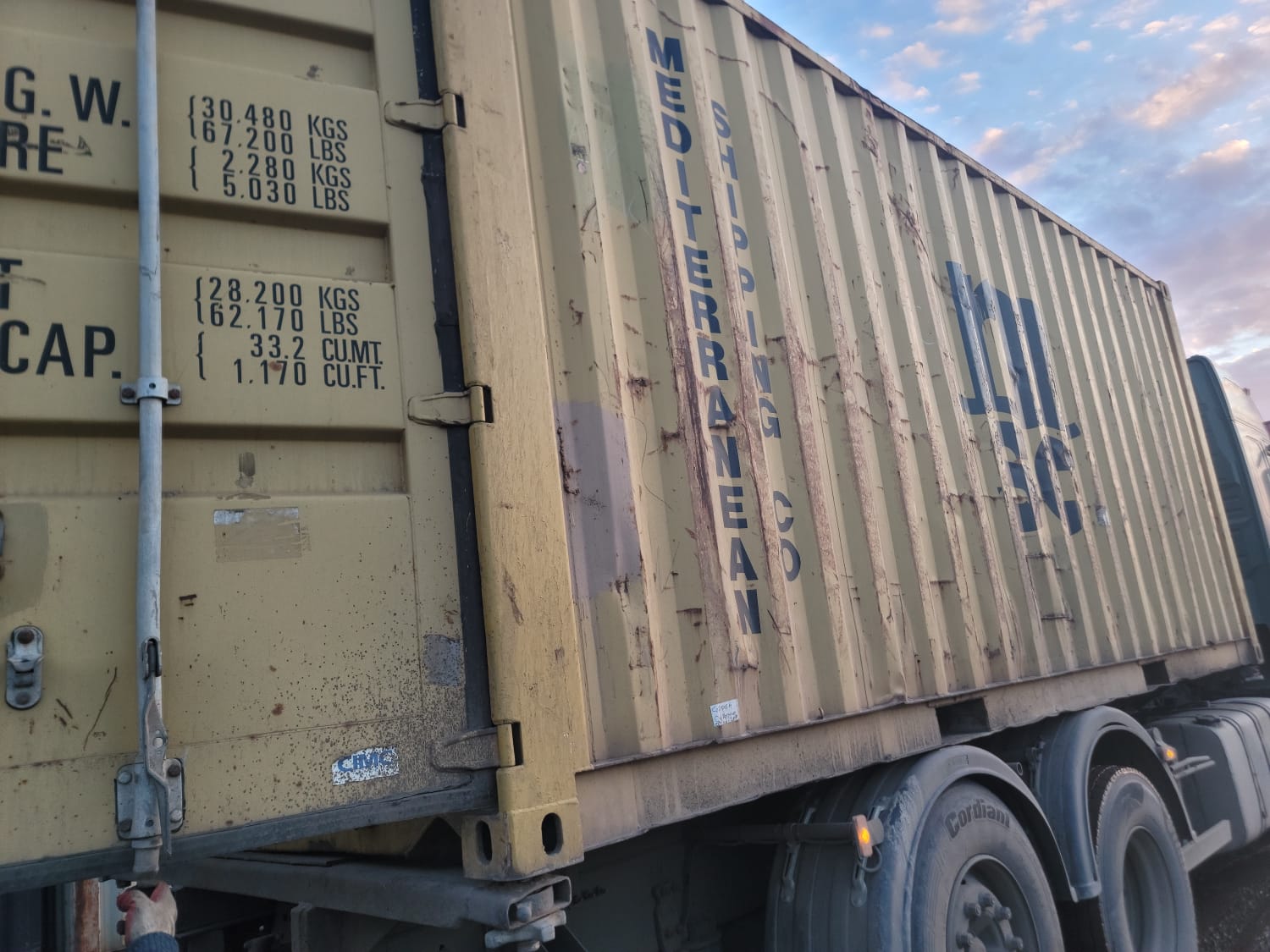 Морской контейнер MSCU1719280