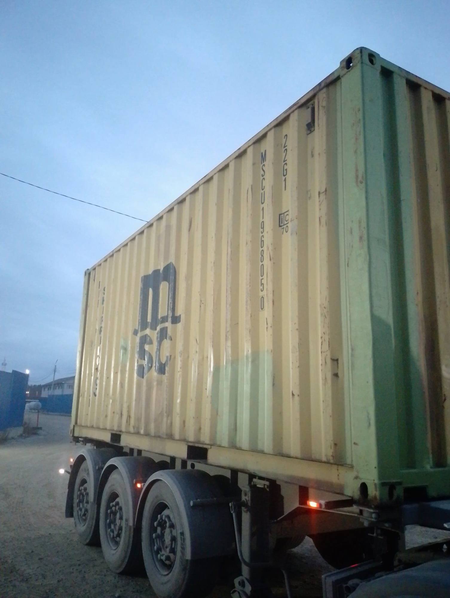 Морской контейнер MSCU1968050