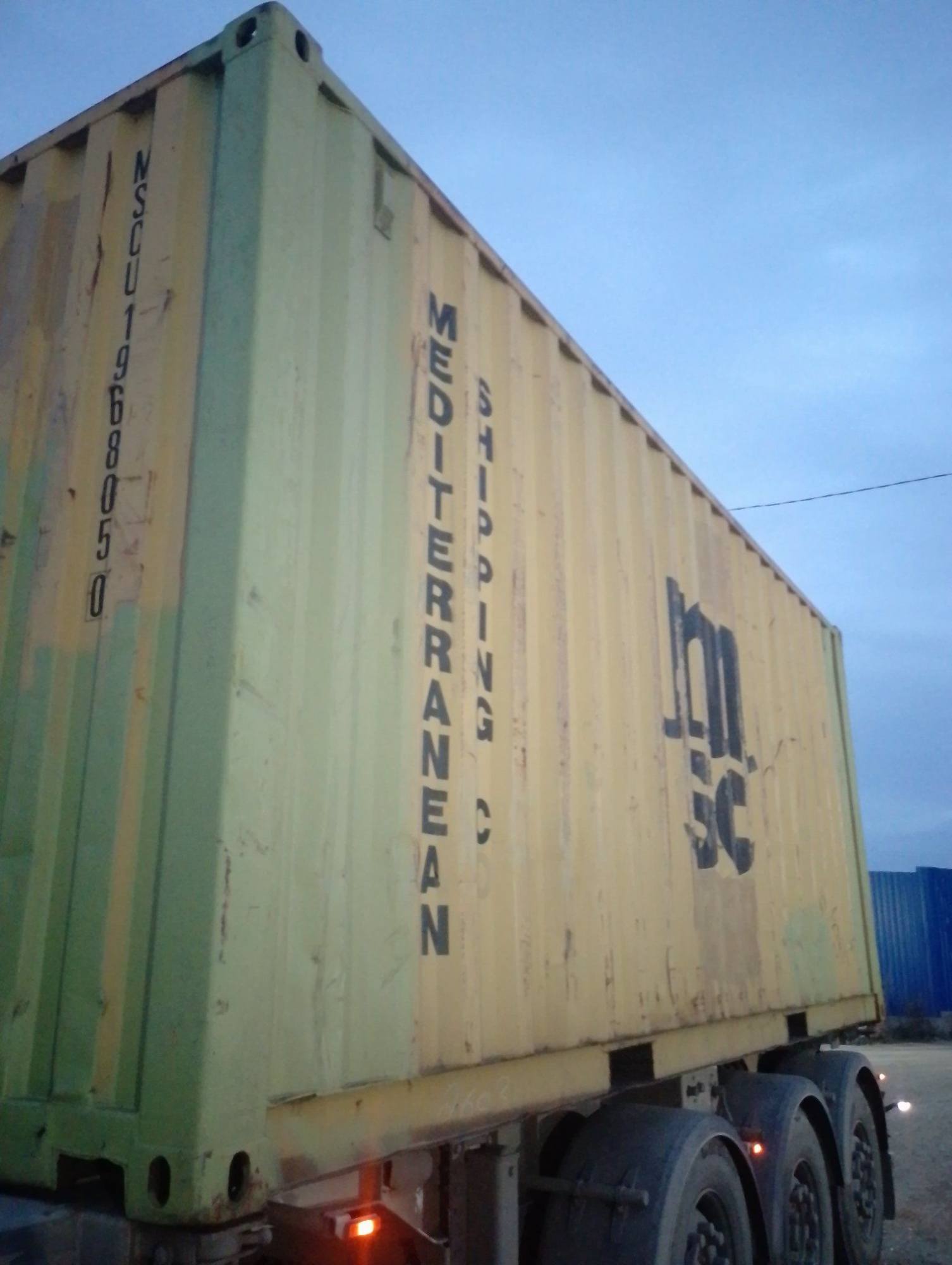 Морской контейнер MSCU1968050