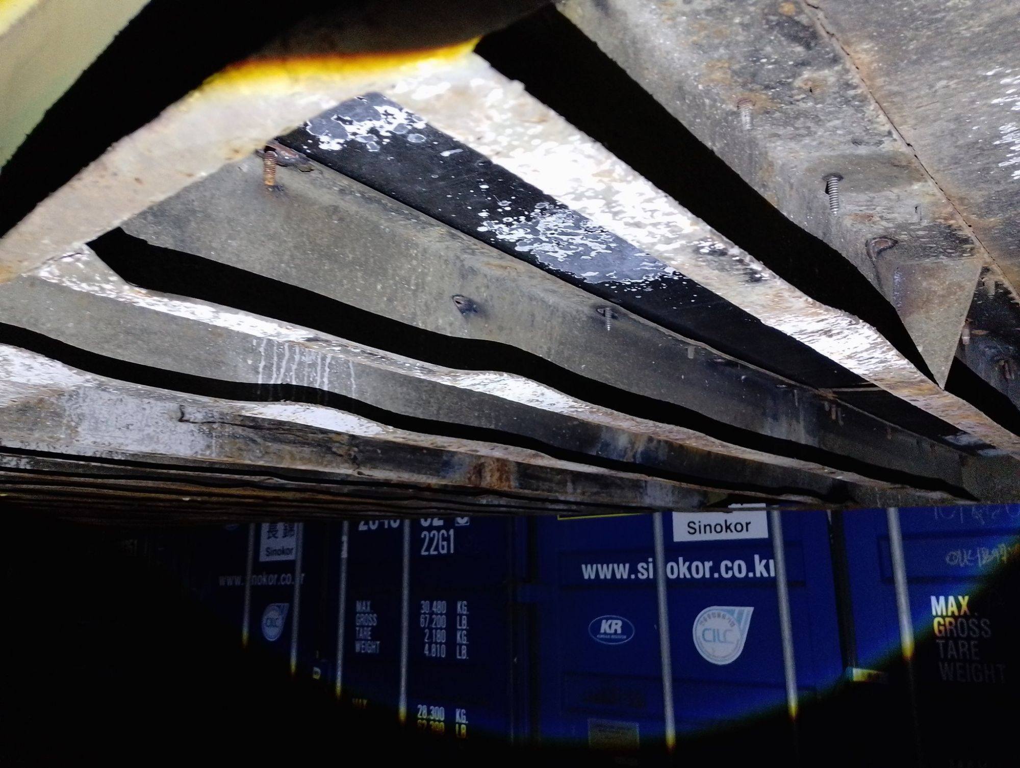 Морской контейнер MSCU1968050