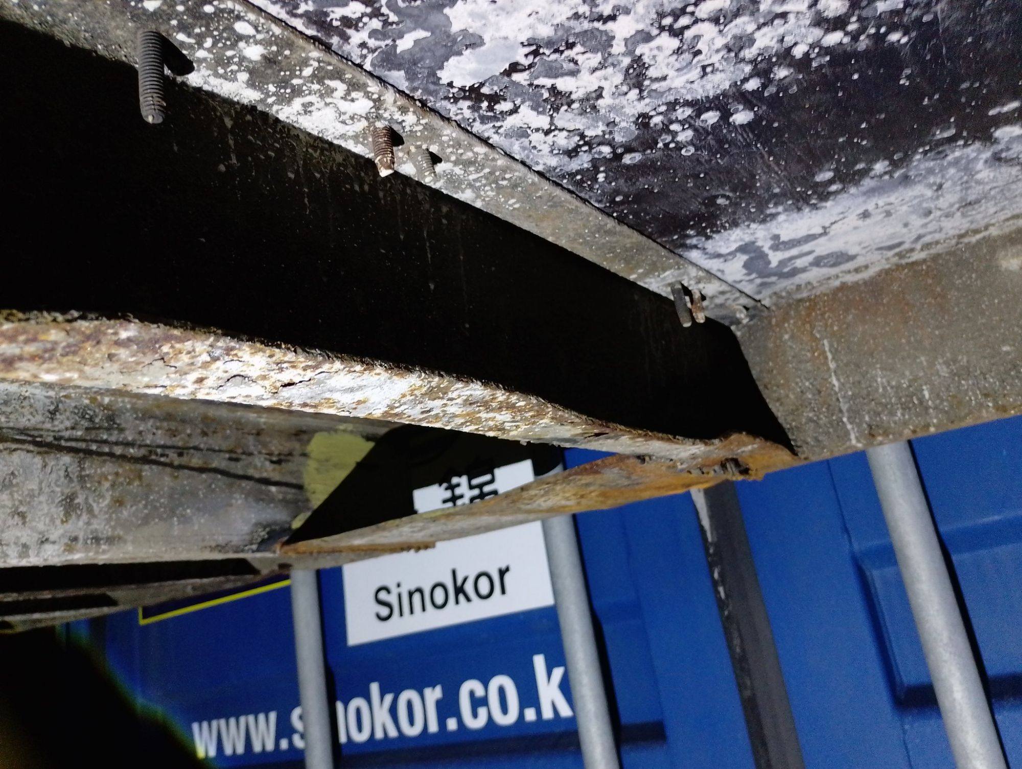 Морской контейнер MSCU1968050