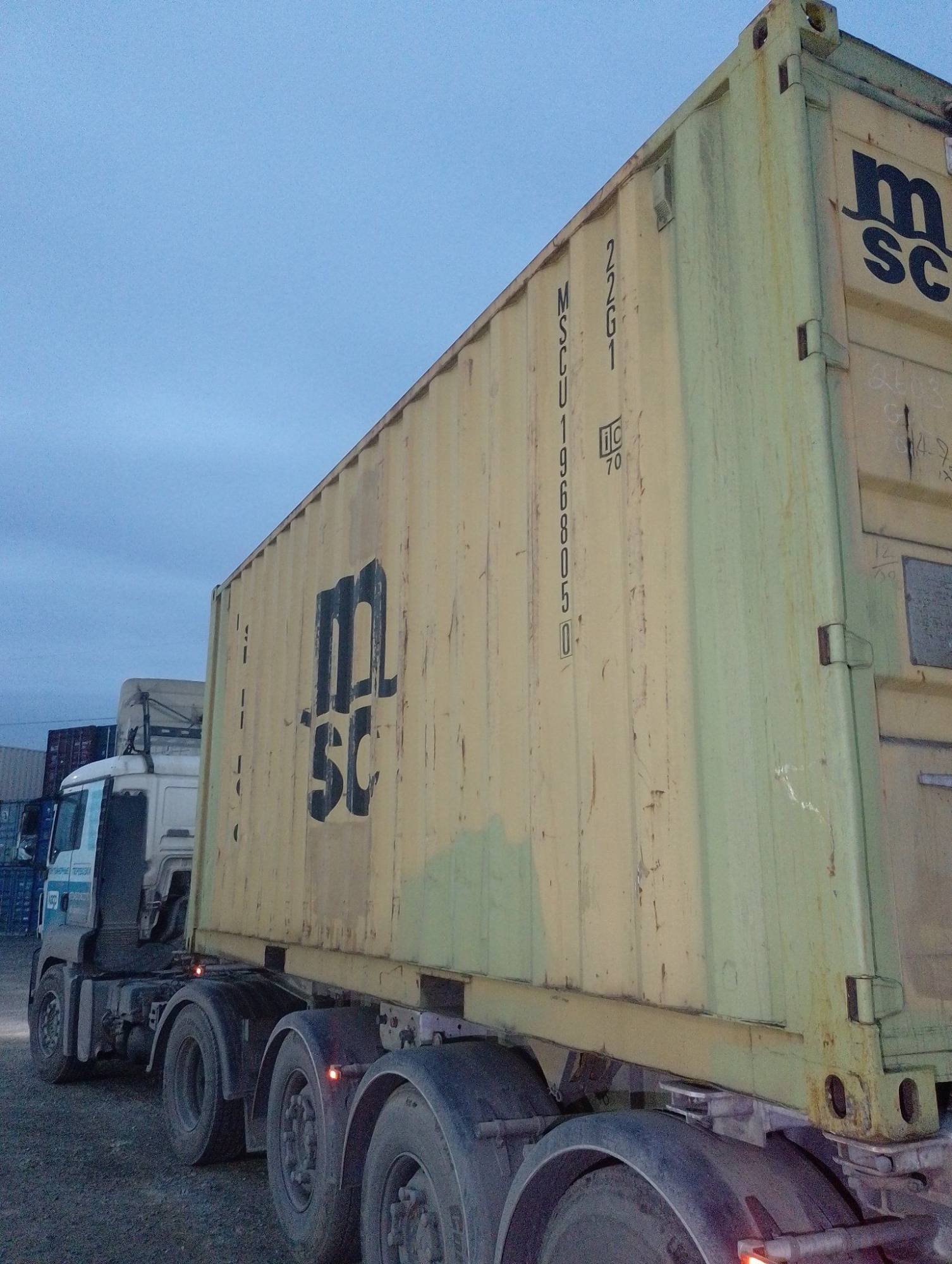 Морской контейнер MSCU1968050