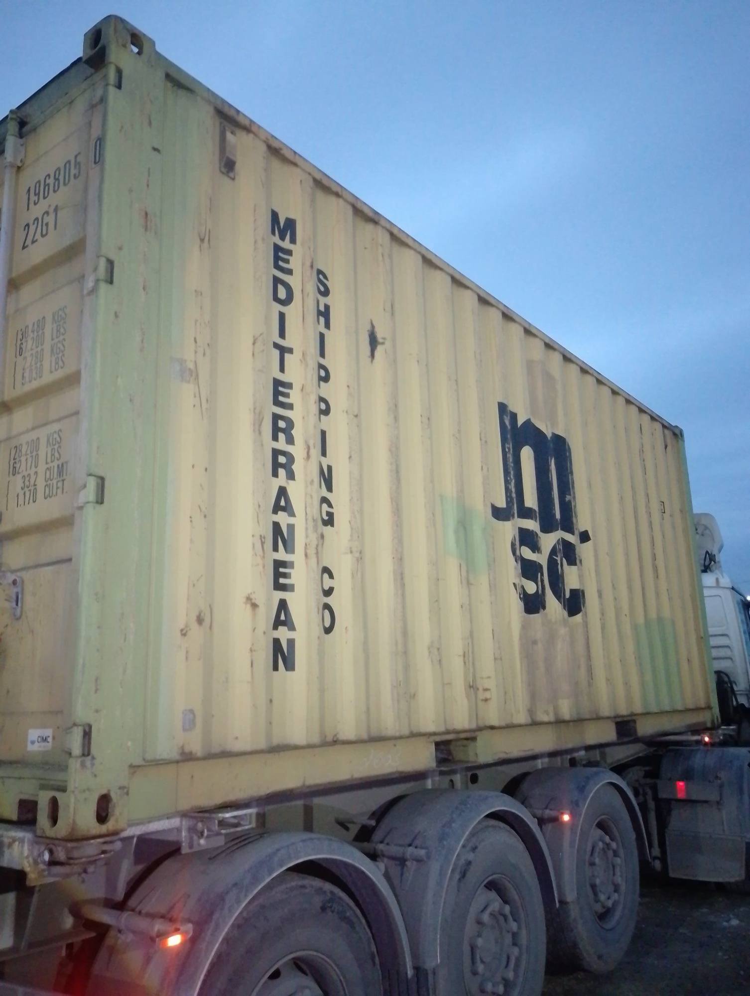 Морской контейнер MSCU1968050