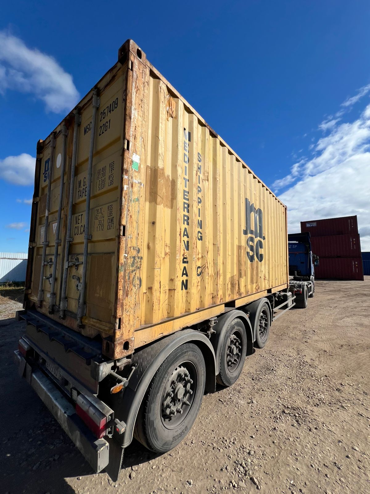 Морской контейнер MSCU2574093