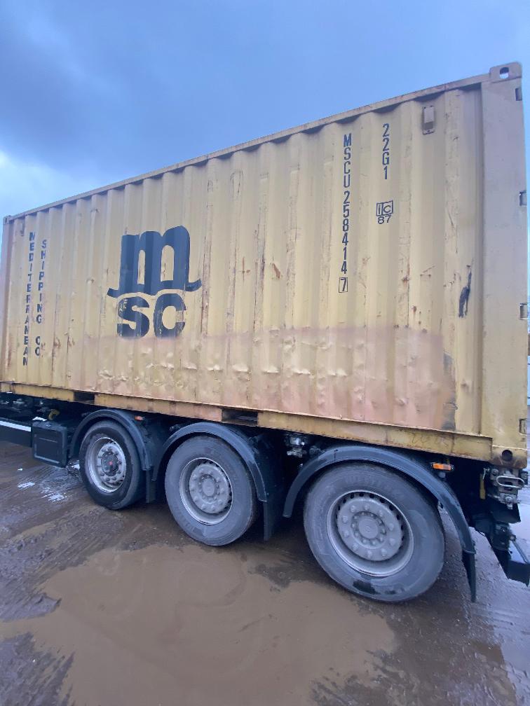 Морской контейнер MSCU2584147