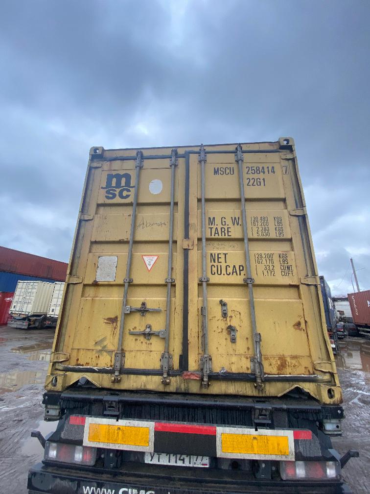 Морской контейнер MSCU2584147