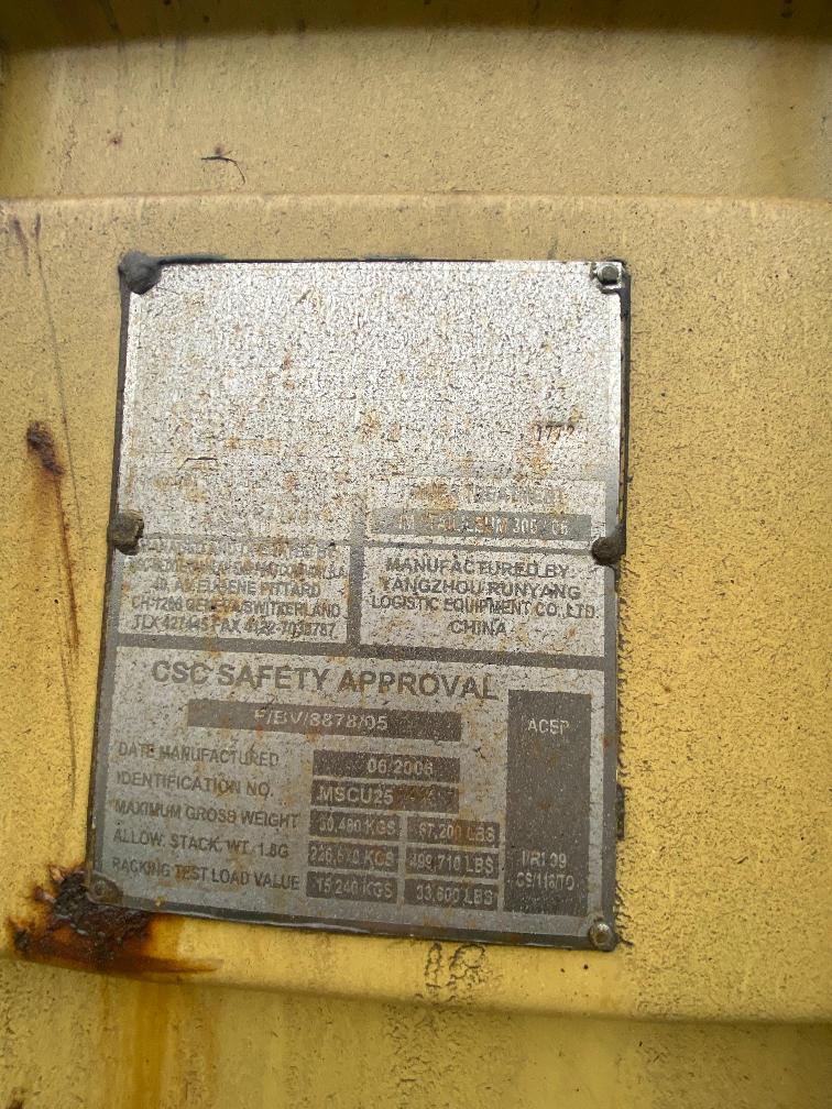 Морской контейнер MSCU2584147