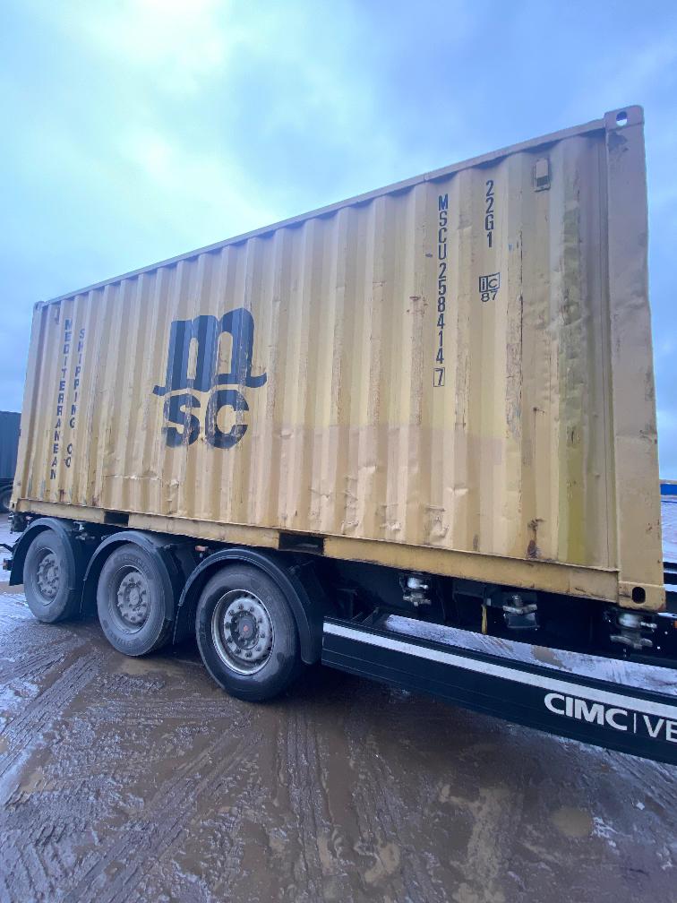 Морской контейнер MSCU2584147