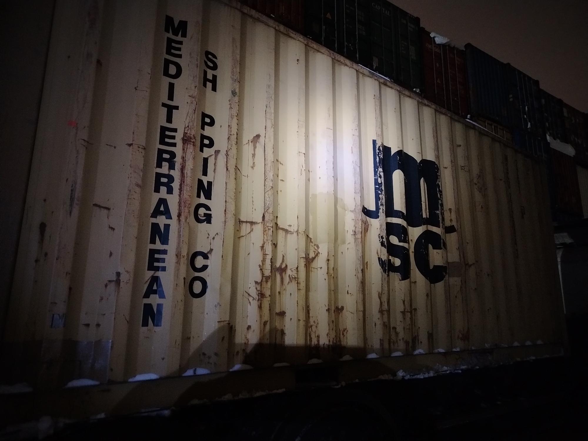 Морской контейнер MSCU2728943