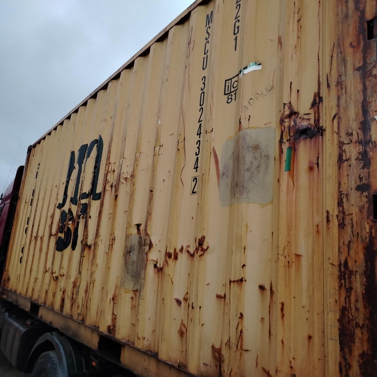 Морской контейнер MSCU3024342