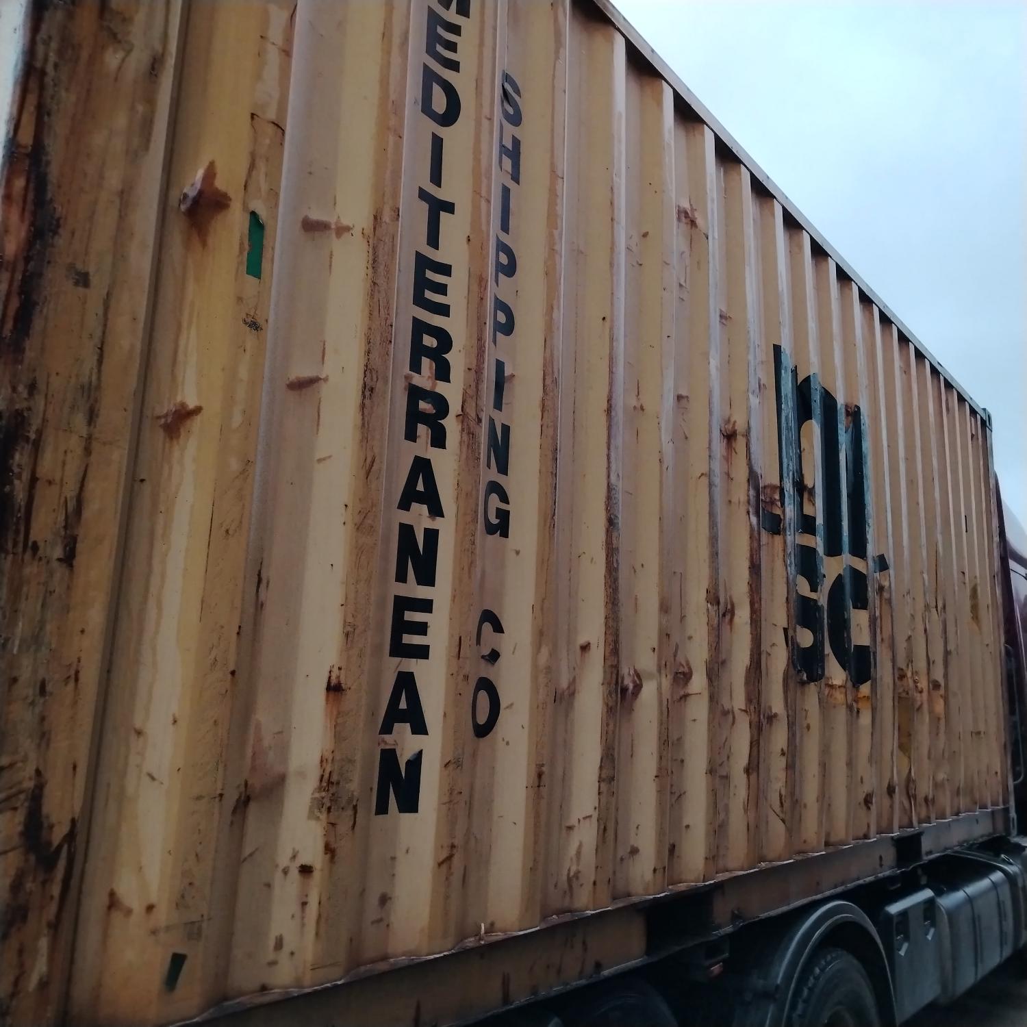 Морской контейнер MSCU3024342